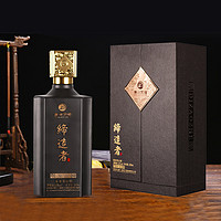 XIJIU 习酒 贵州习酒 酱香型白酒53度 缔造者珍品 500ml*1瓶