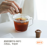 88VIP：SATURNBIRD COFFEE 三顿半 冷萃超即溶咖啡组合装 3口味
