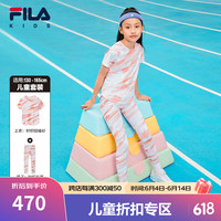 FILA斐乐儿童套装2024夏季中大童短袖长裤女童凉感防晒打底裤T恤 满印二-PZB 165cm