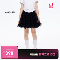 little MO&Co.little moco童装24夏女童蓬蓬网纱半身裙纱纱短裙KBD2SKT012 黑色 110/50