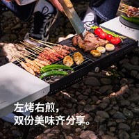 挪客户外 墨烟烧烤盒子户外可折叠烧烤架家用便携式烧烤炉 砂岩色 299