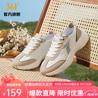 361° 361度 女春夏透气软底女鞋轻便百搭休闲运动鞋网面鞋 羽毛白/小麦褐 35