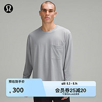 lululemon丨Fundamental™ 男士宽松款长袖 T 恤 LM3ERUS 犀牛灰 S