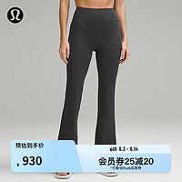 lululemon丨Groove女士高腰喇叭裤 32.5" 口袋款 LW5FXIS 石墨灰 线上专售 6