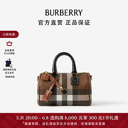 BURBERRY 博柏利 女包 格纹拼皮革迷你保龄球包80696631