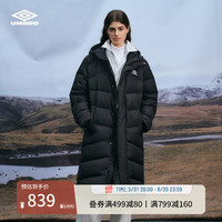 茵宝(Umbro)【罗一舟同款】运动羽绒服连帽中长款户外保暖大衣外套 凝眸黑(灰鸭绒) M (充绒量:285)