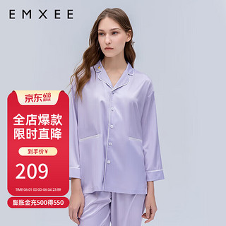 嫚熙（EMXEE）夏季月子服睡衣怀孕期家居服套装 水晶紫【无哺乳口+调节带】 S