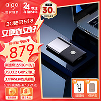 aigo 爱国者 移动固态硬盘 2TB  USB3.2