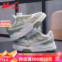 回力童鞋儿童板鞋2024春季新款男女童低帮休闲鞋子轻便旋转纽扣运动鞋 白