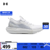 安德玛 UNDERARMOUR)HOVR Phantom 3 SE男子运动跑步鞋跑鞋3026582 白色100 41