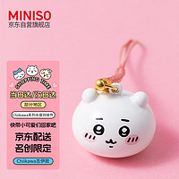 名创优品（MINISO）chiikawa系列水音铃挂件(Chiikawa) Chiikawa吉伊水音铃挂件