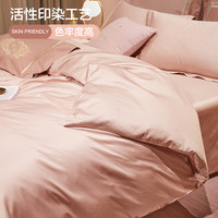 博洋60支长绒棉四件套全棉纯棉简约贡缎纯色床单被套秋冬床上用品