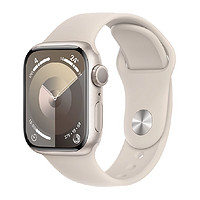 88VIP、幫你省1元：Apple 蘋果 Watch Series 9 智能手表 GPS款 41mm