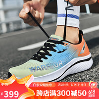 WARRIOR 回力 碳板跑步鞋超临界运动男鞋网面休闲鞋子男2397浅绿兰桔41