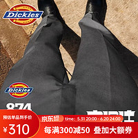 Dickies 帝客 874工装裤美版男女同款直筒休闲长裤 灰色 32