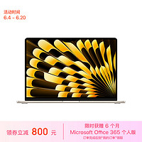 Apple/苹果AI笔记本/2024MacBookAir 15英寸 M3(8+10核)16G1T星光色电脑Z1GF0001N