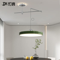 灯痕 餐厅吊灯现代简约饭厅餐桌灯创意个性 铬+军绿色-50cm 三色调光