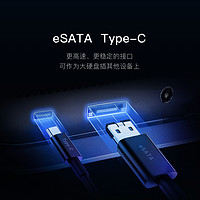 ZSpace 极空间 新A4硬盘扩展柜-Z423老用户回馈-499入