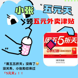 支付宝旗下阅读软件_支付宝阅读插件_支付宝阅读赚钱的软件