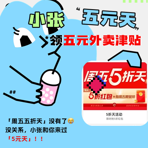 今日必看:今晚8点,双十一爆品准时开抢!