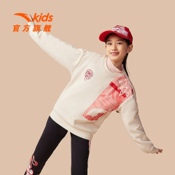 【省30元】安踏童装_anta 安踏 新年龙服|安踏儿童女童加绒红色卫衣