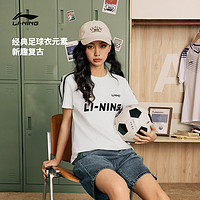 LI-NING 李宁 短袖女士夏季新款运动上衣圆领女装休闲半袖白棉感运动T恤女