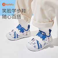 88VIP：CRTARTU 卡特兔 婴幼儿学步鞋软底宝宝鞋子季透气防滑小童机能鞋