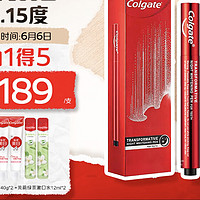 Colgate 高露洁 液体牙贴夜间牙齿美白精华笔 2.5ml（赠便携装12ml*2+美白牙膏40g*2+1号会员店纯享年卡）