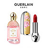 GUERLAIN 娇兰 香水口红套装 (花草水语奇迹花园淡香水75ml+丝绒唇膏 金碧落樱限量版壳 #9 3.5g)