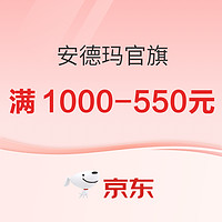 运动凑单购：UNDER ARMOUR 安德玛 春夏 情侣款运动休闲拖鞋 3027252+短袖*3