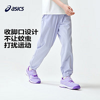 ASICS 亚瑟士 补货了：ASICS 亚瑟士 儿童轻薄防晒裤  508粉紫