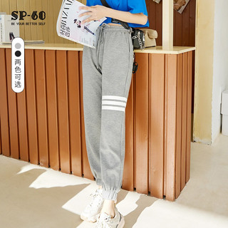  SP-68 宽松时尚 女士休闲裤  黑色