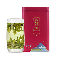 88VIP：西湖牌 顺丰包邮-2024新茶西湖牌明前特级优选龙井50g茶叶罐正宗绿茶春茶