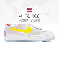 88VIP：NIKE 耐克 W AF1 SHADOW休闲鞋CW2630-141