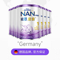 Nestlé 雀巢 能恩启护儿童适度水解奶粉1段800g*6