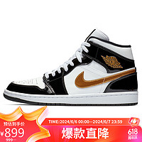 NIKE 耐克 篮球鞋男AJ1乔1AIR JORDAN 1运动鞋852542-007黑白42