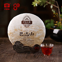 88VIP：TAETEA 大益 普洱茶 巴达山普洱熟茶357g 1601批次