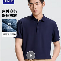 ROMON 羅蒙 冰絲短袖t恤男翻領透氣打底衫