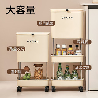 厨房垃圾桶免弯腰家用高款大容量多层带盖垃圾桶厨房收纳置物架