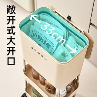 厨房垃圾桶免弯腰家用高款大容量多层带盖垃圾桶厨房收纳置物架