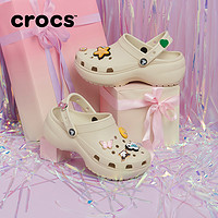 crocs 卡骆驰 王俊凯同款 厚底云朵洞洞鞋户外沙滩休闲鞋 男女同款