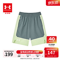 安德玛（Under Armour）儿童夏款跑步系列吸湿速干梭织短裤男女童短裤 深灰色 150cm