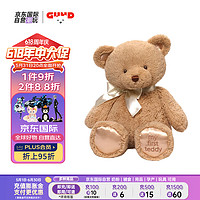 GUND 冈德 毛绒玩具 经典泰迪熊系列我的第一只泰迪熊 棕色 46cm 新年 泰迪熊棕色-46cm