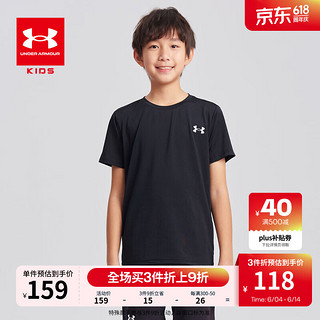 安德玛（Under Armour）安德玛童装男童夏季圆领短袖儿童夏季户外休闲运动T恤透气速干衣 黑色 150cm