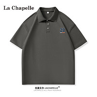 La Chapelle 男士短袖polo衫 任选2件