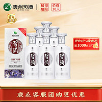 XIJIU 习酒 银质第三代 酱香型白酒 53度 500mL 6瓶 整箱装（含礼袋）