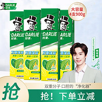 DARLIE 好来 双重薄荷牙膏 225g*4