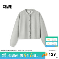 森马（Semir）外套女宽松落肩慵懒休闲简约风2024秋季新款圆领纯色夹克百搭