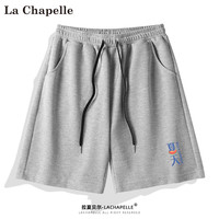 La Chapelle拉夏贝尔休闲短裤男夏季男款华夫格运动篮球中裤男士直筒五分裤 夏天西瓜#灰色 M【体重90斤-110斤】