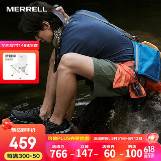 迈乐（Merrell）户外休闲男女款鞋MAIPO水蜘蛛溯溪鞋舒适透气防滑轻便涉水透气 J48611 黑（男） 35